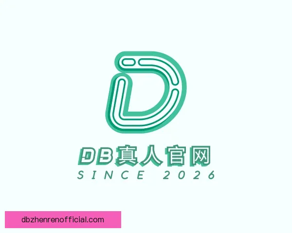 知道DB真人官网